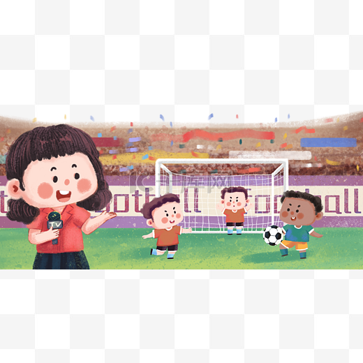 现出色
